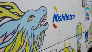 食べる女子 バスラッピング